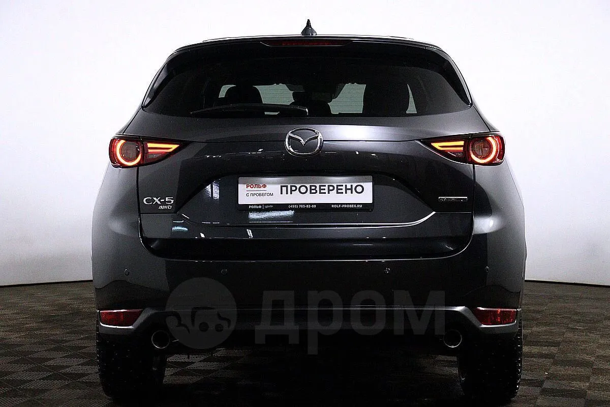 Mazda CX-5 Image 6